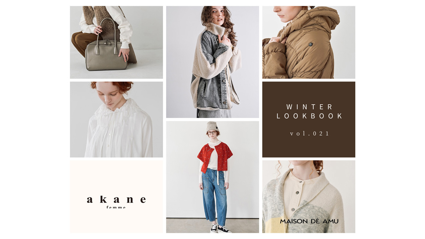akane femme