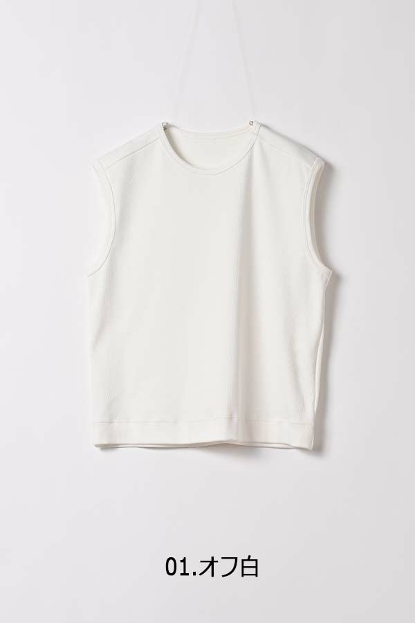 リブタンクトップ【定番】 | メゾンドアムウ