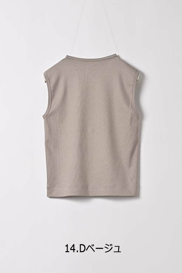 リブタンクトップ【定番】 | メゾンドアムウ