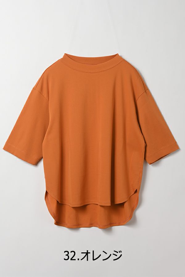 強撚フライス五分袖プルオーバー【定番】2024 | メゾンドアムウ