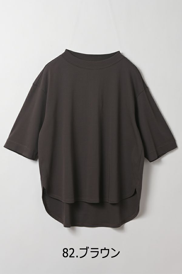 せ.まよりえ 強撚フライス五分袖プルオーバー【定番】2024 | メゾンドアムウ