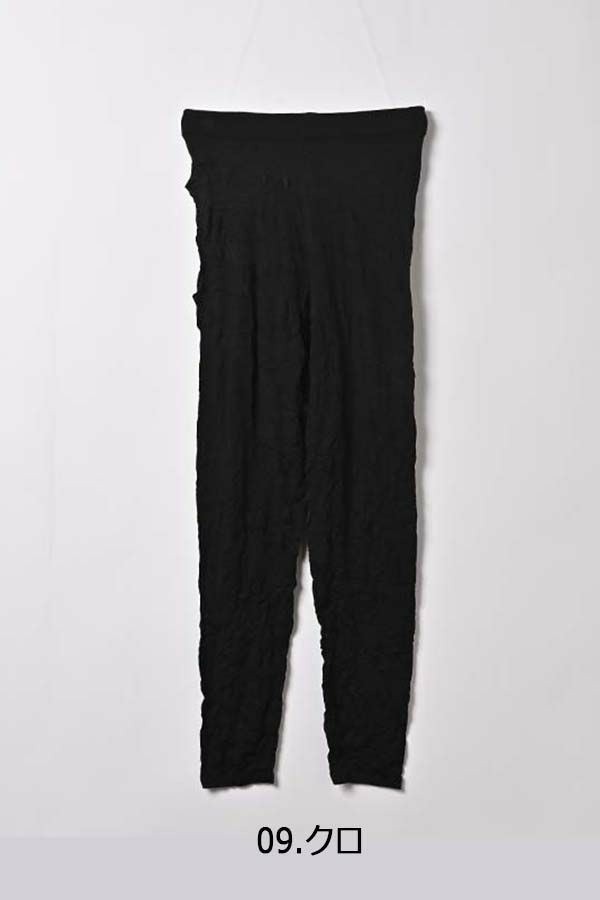 シワパンツ | メゾンドアムウ
