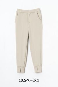 裏起毛リラックスパンツ