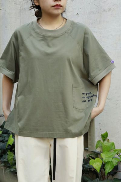 ギャランスエトヴィオレットの商品一覧 /大人女子のための