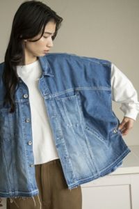 【お届け最短5日】ジーンベスト