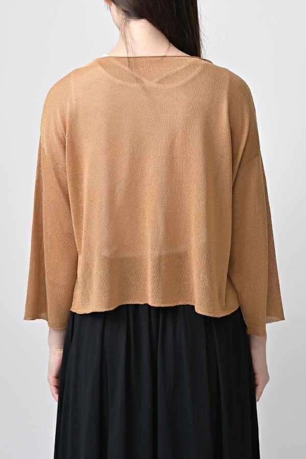 水芭蕉2008年 2月上旬入荷】ラメシアープルオーバー | メゾンドアムウ